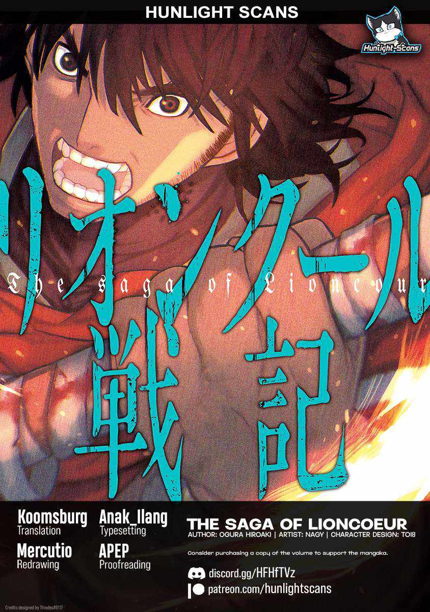 Lion Coeur Senki Chapter 12 1